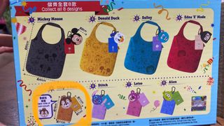 （分類：）位於 。 由 devilkay 提交（商品編號 1233037051，圖片 1）。簡介： 。