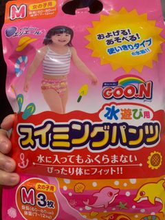 （分類：）位於 。 由 cherryto3 提交（商品編號 1233045393，圖片 1）。簡介： 。