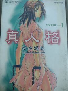 （分類：）位於 。 由 garykl829 提交（商品編號 1225854361，圖片 1）。簡介： 。