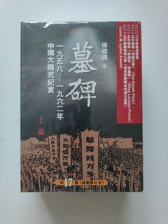 （分類：）位於 。 由 bk.shp 提交（商品編號 1233103777，圖片 1）。簡介： 。