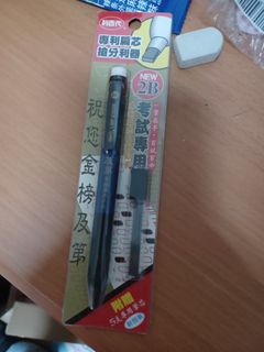 由 scucus (刊登 ID 1233028530，圖片 1) 提交，位於 的 (類別：)，說明：。