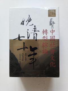 （分類：）位於 。 由 bk.shp 提交（商品編號 1233098425，圖片 1）。簡介： 。