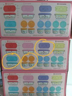 （分類：）位於 。 由 rodfun 提交（商品編號 1233077107，圖片 1）。簡介： 。