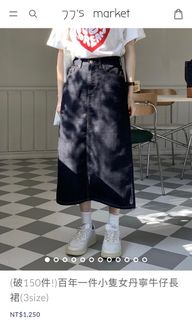 由 lin025 (刊登 ID 1233115396，圖片 1) 提交，位於 的 (類別：)，說明：。
