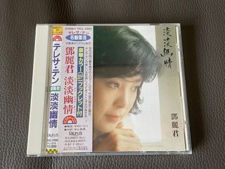 （分類：）位於 。 由 and.t 提交（商品編號 1233096301，圖片 1）。簡介： 。