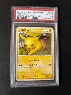 （分類：）位於 。 由 ryanleung1982 提交（商品編號 1233112452，圖片 1）。簡介： 。