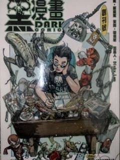 （分類：）位於 。 由 garykl829 提交（商品編號 1233147394，圖片 1）。簡介： 。