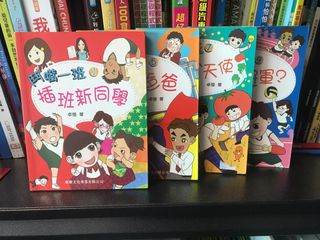 （分類：）位於 。 由 ballfun123 提交（商品編號 1233062540，圖片 1）。簡介： 。