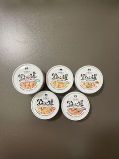 （分類：）位於 。 由 tanggguu 提交（商品編號 1233111021，圖片 1）。簡介： 。