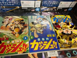 （分類：）位於 。 由 wailsome 提交（商品編號 1233035982，圖片 1）。簡介： 。