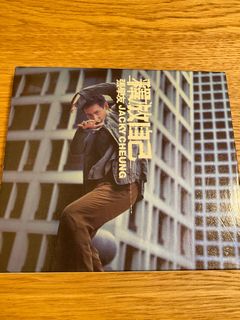 （分類：）位於 。 由 supercolby 提交（商品編號 1233139884，圖片 1）。簡介： 。