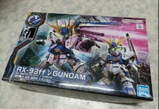 （分類：）位於 。 由 vlinklink 提交（商品編號 1233070183，圖片 1）。簡介： 。