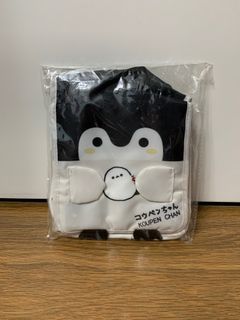 企鵝 旅行收納袋 penguin toiletry bag