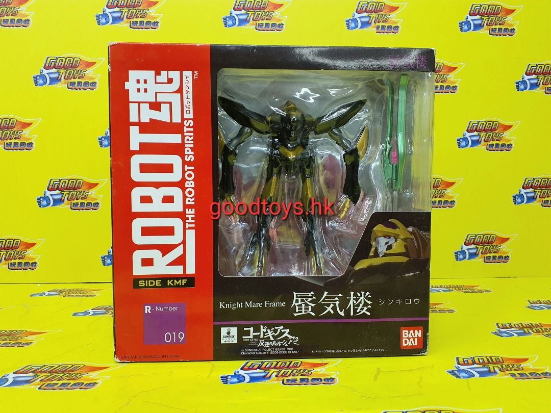全新未開封 DOUBLE膠紙 BANDAI CODE GEASS R2 ROBOT魂 019 KNIGHT MARE FRAME 蜃氣樓 ...