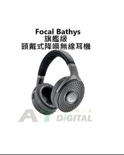 （分類：）位於 。 由 a1digitalhk 提交（商品編號 1233074800，圖片 1）。簡介： 。