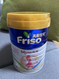 （分類：）位於 。 由 choiyikman 提交（商品編號 1233178850，圖片 1）。簡介： 。