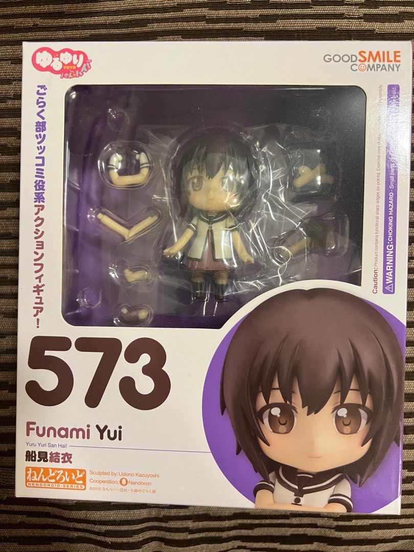 fima 573 ねんどろいど Funami Yui　　　付録つき　ⓝ Funami Yui YuruYuri San Hai! Nendoroid No.573 GOOD SMILE