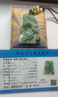 (Category: ) located in . Submitted by hua802016 (Listing ID 1233110552, Image 1). Description: .