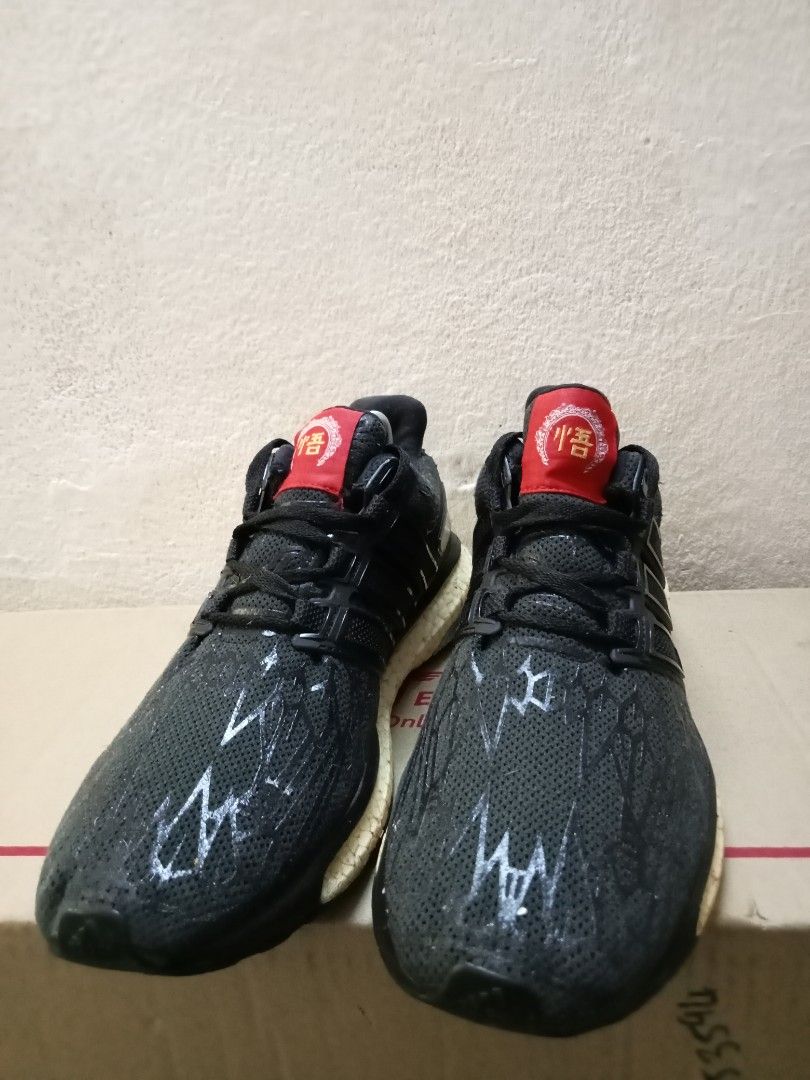 Adidas boost deals collab