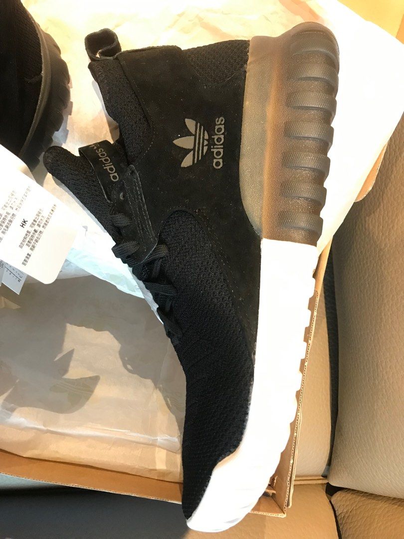 Tubular store adidas hk