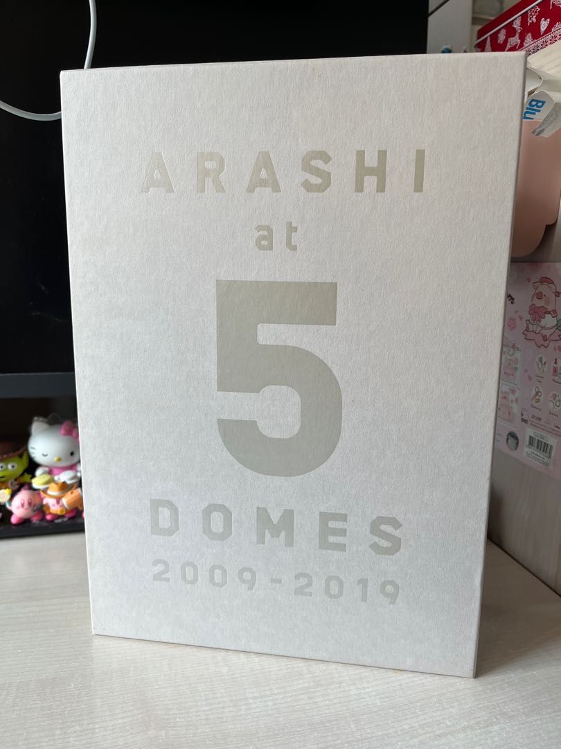 急放] Arashi 嵐at 5 Domes 2009-2019 限量版寫真集, 興趣及遊戲, 書本
