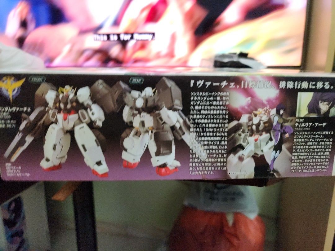 [Bandai] Hg 1/144 Gundam Virtue (Category: Gundam Model Kits) located in Singapore. Submitted by lowyongthai (Listing ID 1233106319, Image 3). Description: selling my collection as I don't have time to assemble them.