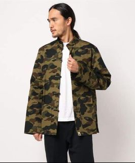 BAPE CAMO Brocade China Jacket