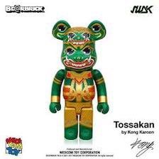 Bearbrick Tossakan 泰國神綠神400&100% 限定, 興趣及遊戲, 玩具& 遊戲