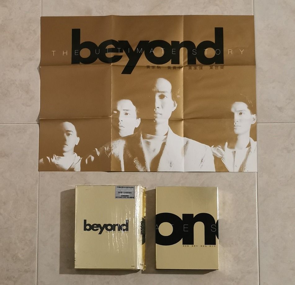 Beyond: <The Ultimate Story> 3 CD + DVD (港版), Hobbies & Toys