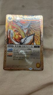 （分類：）位於 。 由 lll4877 提交（商品編號 1233030716，圖片 1）。簡介： 。