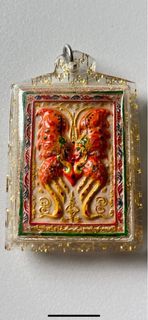 Butterfly Amulet