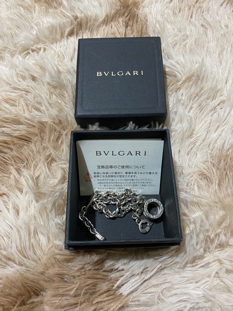 Bulgari Chain link bracelet Bvlgari (Category: Bracelets) located in Manila. Submitted by personal.preloved (Listing ID 1233141525, Image 2). Description: Bulgari chain link bracelet adjustable up to 20cm .