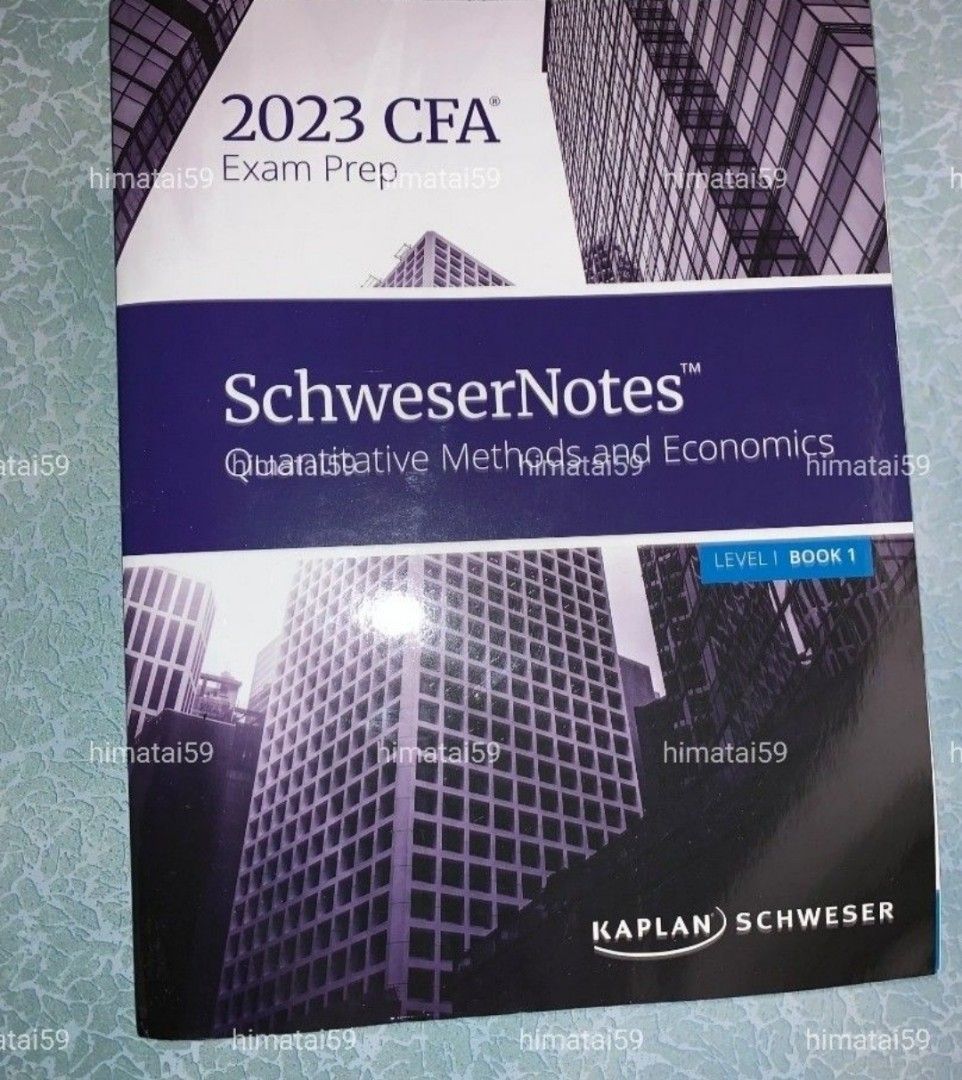 CFA 2023 (Level 1 / 2 /3 ) Kaplan Schweser Notes 送formula sheet