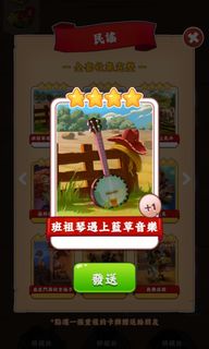 （分類：）位於 。 由 csh2007 提交（商品編號 1231265471，圖片 1）。簡介： 。