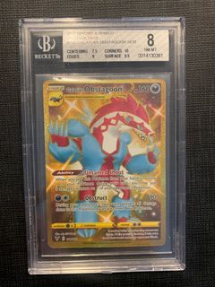 M Rayquaza EX - 76/108 Ultra Rare (Classic Collection), Hobbies