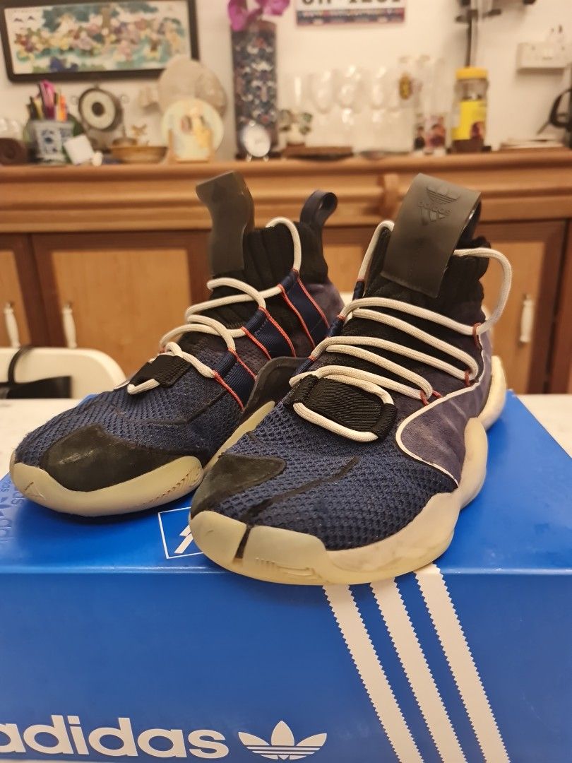 Crazy 8 BYW US10 Exterior Cover Good Condition