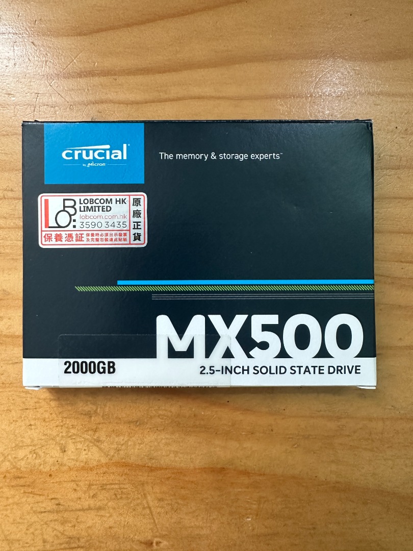 未開封 Crucial SSD 1000GB CT1000MX500SSD1-