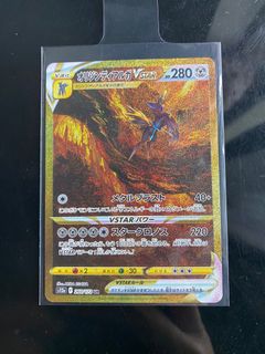 (Category: ) located in . Submitted by leow0069 (Listing ID 1233026872, Image 1). Description: .