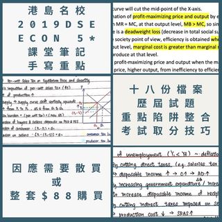 （分類：）位於 。 由 jysone 提交（商品編號 1233030886，圖片 1）。簡介： 。