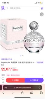 由 fang06166 (刊登 ID 1233200459，圖片 1) 提交，位於 的 (類別：)，說明：。