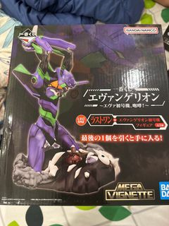 (Category: ) located in . Submitted by 88_miko (Listing ID 1233149488, Image 1). Description: .