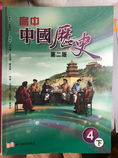 （分類：）位於 。 由 lcttt_ 提交（商品編號 1233113854，圖片 1）。簡介： 。