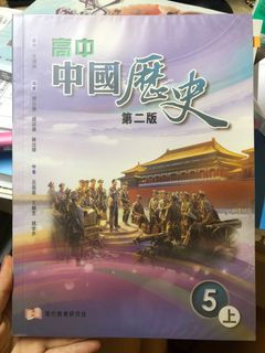 （分類：）位於 。 由 lcttt_ 提交（商品編號 1233106566，圖片 1）。簡介： 。
