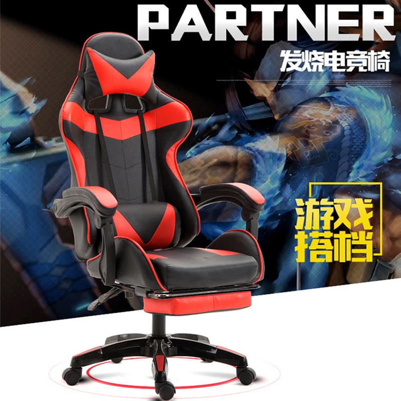 Gaming Chair New, computer chair, free install, backrest chair