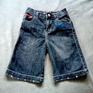 Garfield shorts