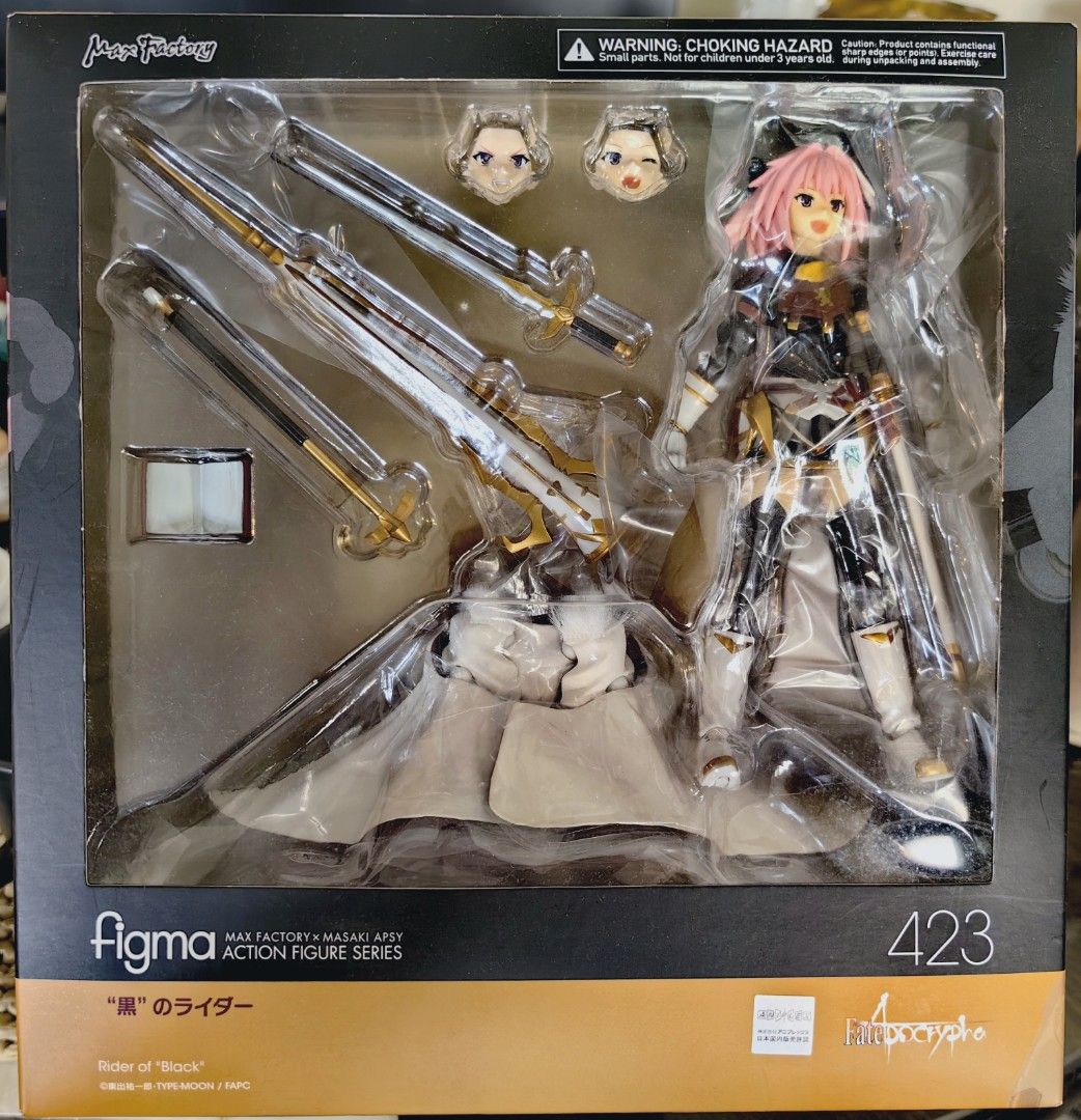 figma Fate/Apocrypha 黒のライダー アストルフォ
