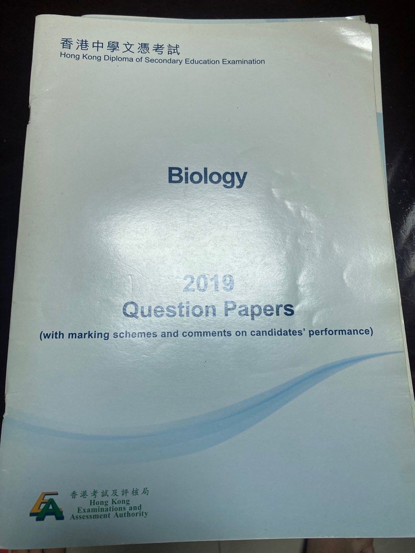 HKDSE BIOLOGY PRACTICE PAPER visual data 8