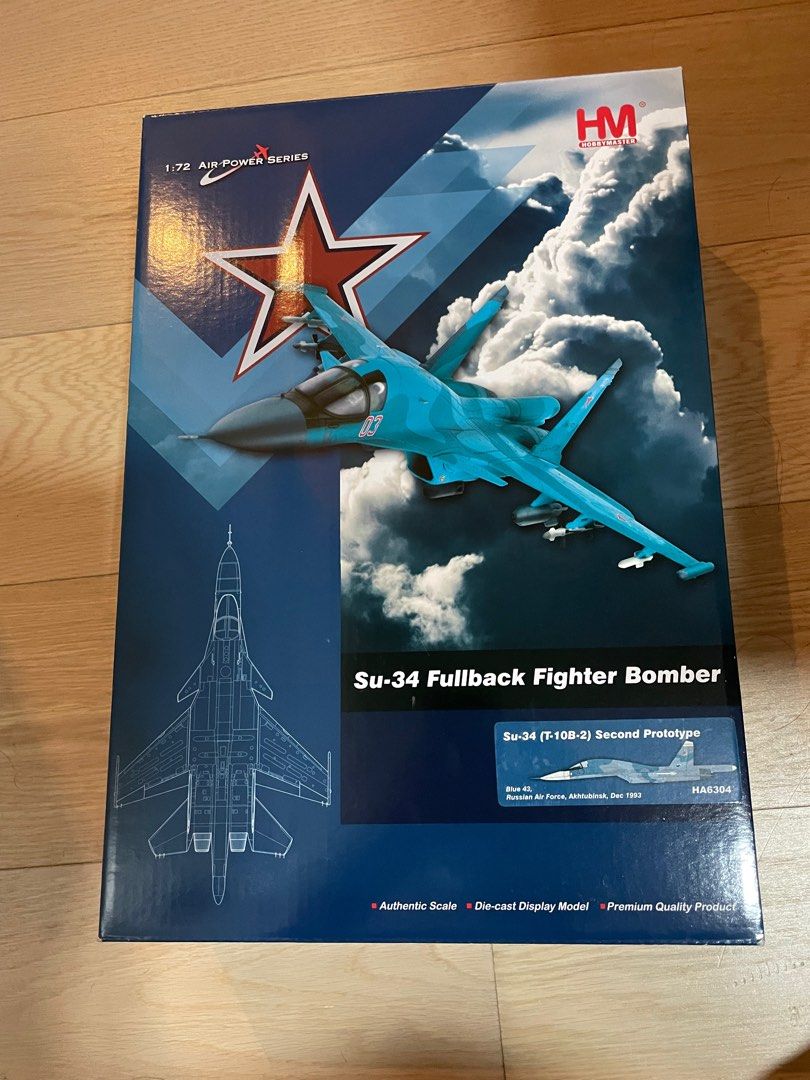 HobbyMaster Hobby Master Diecast 1/72 HA6304 蘇愷34 蘇34 Su34 Su