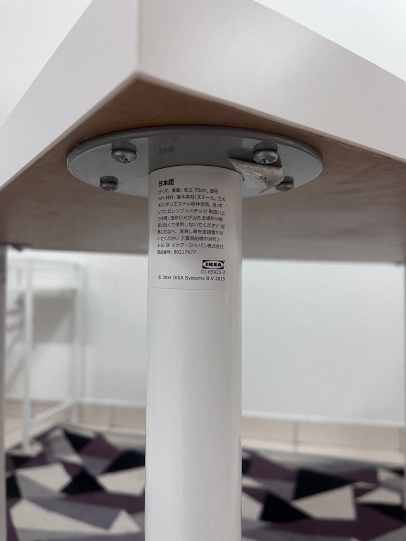 IKEA TABLE LAGKAPTEN / LINNMON / ADILS, Furniture & Home Living