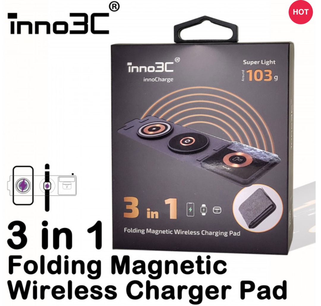 inno3C Folding Magnetic Wireless Charging Pad 3合1 摺疊磁吸無線